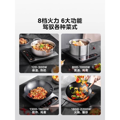 美的电磁炉家用大功率炒菜火锅专用电池炉电磁灶官方旗舰店正品2图6
