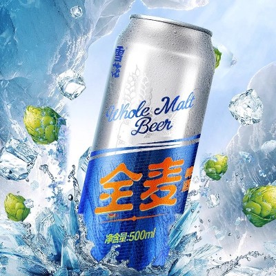 雪花啤酒9度全麦500ml*24罐装整箱国产黄啤酒水全麦酿造口感醇香图4