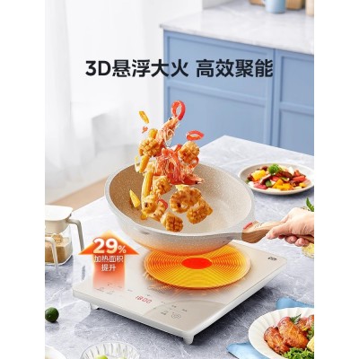 美的铂钻电磁炉小型家用大火力炒菜火锅专用电池炉电磁灶2023新款图3