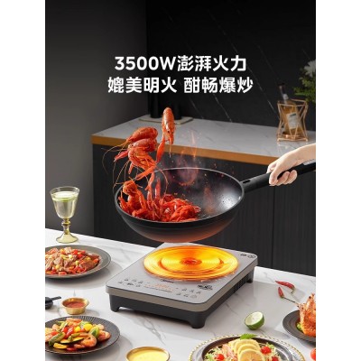 美的电磁炉家用3500w大功率炒菜火锅专用电磁灶官方旗舰店正品图2