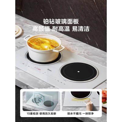 美的铂钻电磁炉电陶炉双灶嵌入式家用炒菜3500w大功率电磁灶台式图4