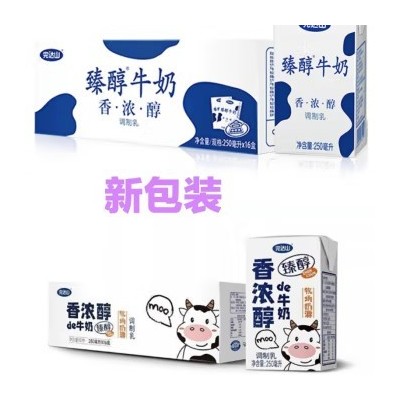 完达山盒装臻醇高优质牛奶 250ml*16瓶 整箱装图2