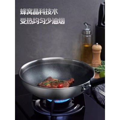 美的炒锅不粘锅家用多功能炒菜锅具电磁炉燃气灶适用图3