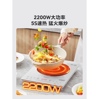 美的电磁炉家用大火力炒菜火锅专用电池炉电磁灶官方旗舰店正品图4