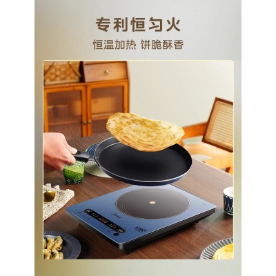 美的电磁炉家用大功率炒菜火锅专用电池炉电磁灶官方旗舰店正品3图3