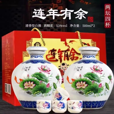 山西一壶老酒杏花纯粮53度500ml*2瓶清香型高粱原浆礼盒装白酒整箱图2