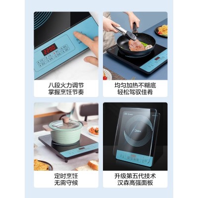美的电磁炉家用大火力炒菜火锅专用多功能电池炉官方旗舰店正品1图5