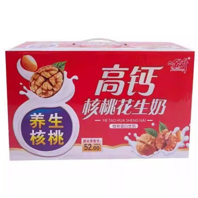 冠达园核桃早餐奶饮品250ml*24盒装整箱高钙低脂植物蛋白牛奶特价图3