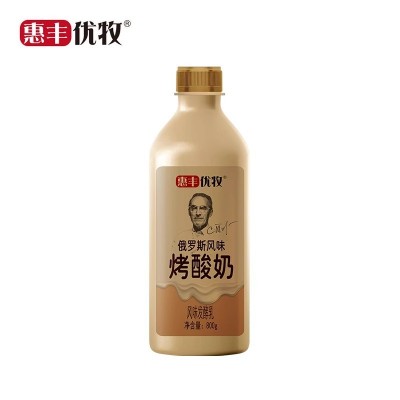 惠丰优牧烤酸奶熟俄罗斯风味发酵乳大瓶装800g*3瓶炭烧酸牛奶原味浓稠图5