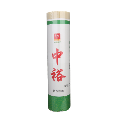 中裕清水挂面750g/袋 早餐拌面速食面条图2