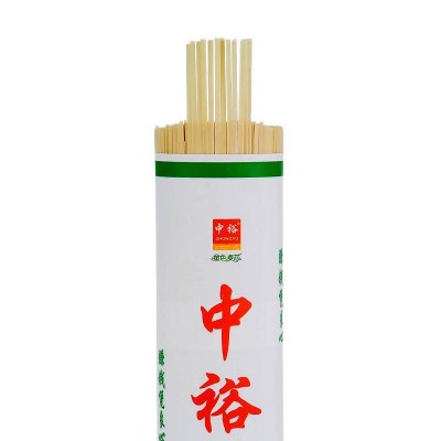 中裕鸡蛋挂面1kg/袋 速食早餐劲道拌面炸酱面图2