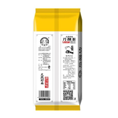 石磨坊刀削面250g/袋图2