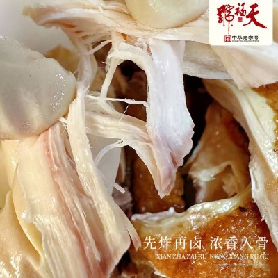 天福号天福烧鸡550g图3