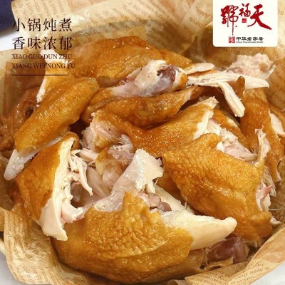 天福号天福烧鸡550g图2