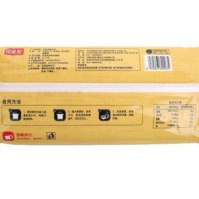 良食记筋爽鸡蛋面1kg/袋图3