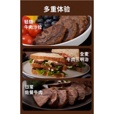 SHARKFIT/鲨鱼菲特高蛋白酱牛肉 50g*4袋 整箱装图5