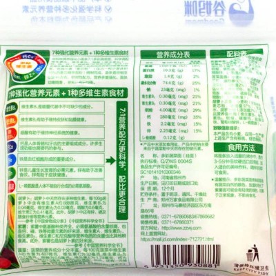 谷妈咪营养强化7比1多彩蔬菜面280g/袋图4