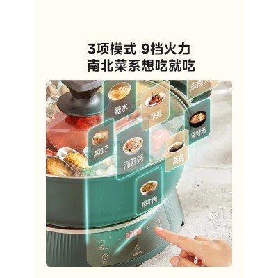 美的电磁炉火锅家用大功率火锅炉电火锅官方旗舰店正品新款图3