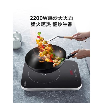 美的电磁炉家用大火力恒匀火炒菜火锅租房宿舍专用多功能电池炉图2