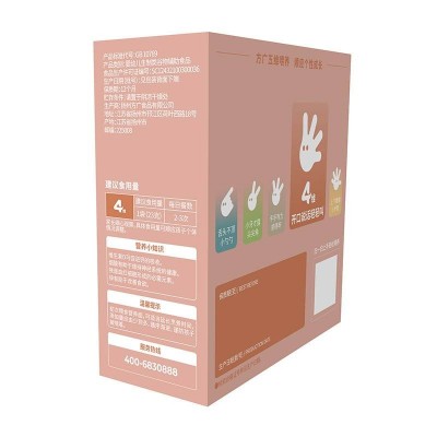 方广猪肝蔬菜味婴幼儿营养面230g/袋图3