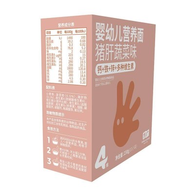 方广猪肝蔬菜味婴幼儿营养面230g/袋图4