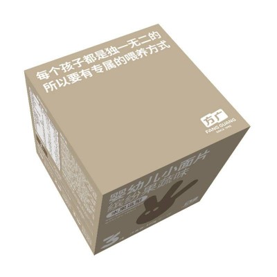 方广缤纷果蔬味婴幼儿小面片160g/袋图5
