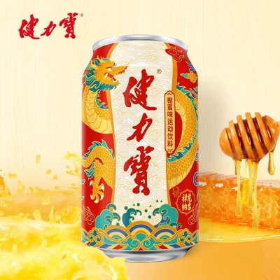 健力宝解质饮祥龙纳吉罐橙蜜味运动碳酸电料330mL*24罐整箱批特价图5