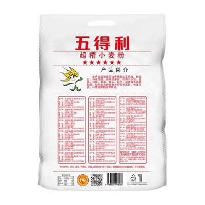 五得利六星超精面粉5kg/袋图2