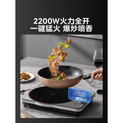 美的电磁炉家用大功率爆炒大火力炒菜火锅专用电池炉图2