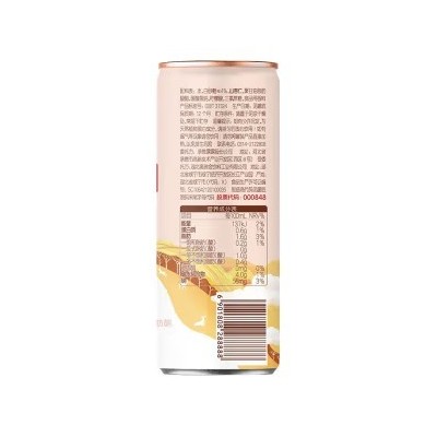 露露杏仁露经典低糖植物蛋白饮料整箱 240ml*12罐 整箱装图4