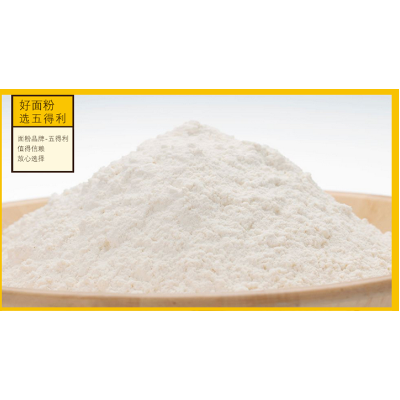 五得利麦芯颗粒小麦粉好用不粘手下厨好帮手5kg/袋图4