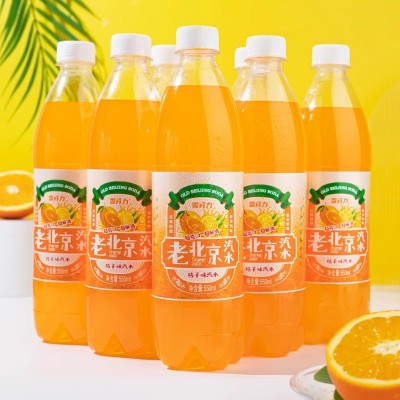 新日期老北京橙味汽水600ml*24瓶童年儿时经典碳酸饮料整箱包邮图4