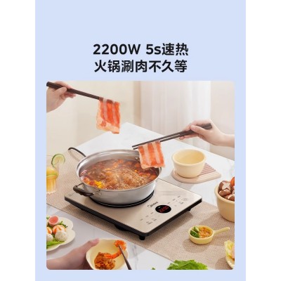 美的电磁炉家用大火力炒菜火锅租房宿舍专用多功能电池炉图3
