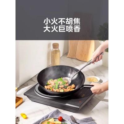 美的电磁炉小型家用大功率恒匀火爆炒大火力电池炉图2