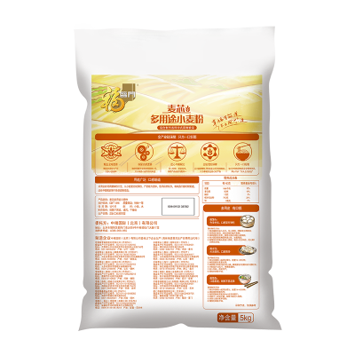 中粮福临门麦芯多用途小麦粉家庭面食烹饪的上佳之选5kg/袋图2