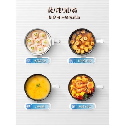 美的电煮锅宿舍学生煮面锅蒸煮一体锅多功能火锅家用小型电煮锅图5