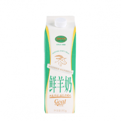 瑞康 鲜羊奶 950g*6瓶 整箱装图2