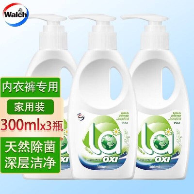 威露士内衣净La有氧洗松木抑菌洗衣液内衣裤专用300mlx3瓶图2