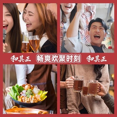 达利园和其正饮料凉茶1.5L*6瓶整箱畅饮好心情家庭量贩图5