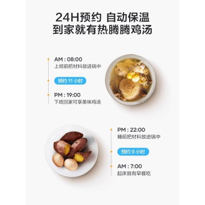美的锁嫩舱电蒸锅家用多功能蒸煮一体锅隔水炖盅全自动预约蒸炖锅图5