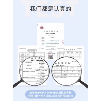 好源牛奶200ml*12瓶整箱批特价酸奶饮品网红儿童含乳饮料常温学生早餐奶图3