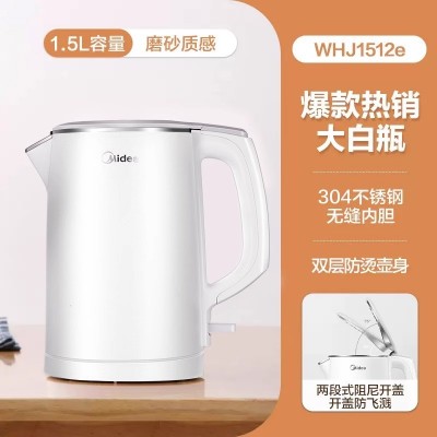 美的电热水壶家用宿舍自动泡茶不锈钢保温办公室恒温烧水壶电水壶图2