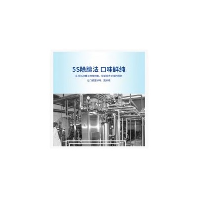 瑞康纯羊奶 200ml*6盒 整箱装图3