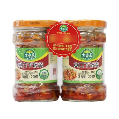 吉香居爽口下饭菜200g*2/罐开味下饭咸菜喝粥图2