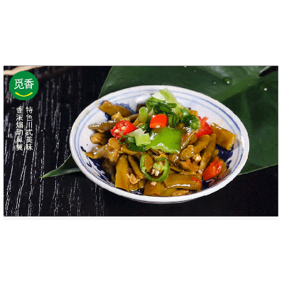 吉香居脆口虹豆80g/袋 开味小菜下饭菜图4
