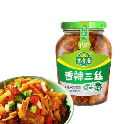 吉香居香辣三丝瓶330g+20g/罐 开味爽口下饭菜图3