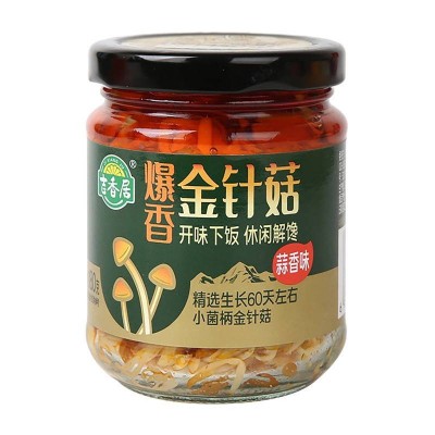 吉香居蒜香味爆香金针菇180g/罐图4