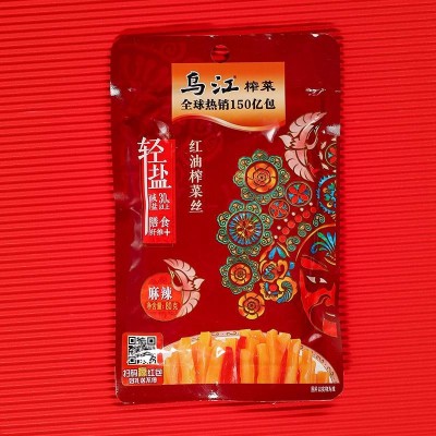 乌江红油榨菜丝 麻辣80g/袋 下饭开胃菜图4