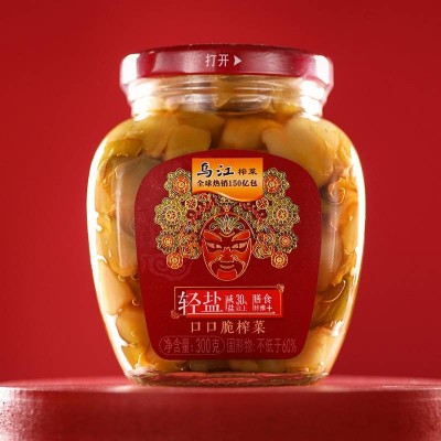乌江口口脆榨菜300g/袋 下饭菜开胃菜泡面榨菜图5