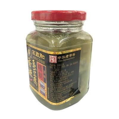 王致和香辣臭豆腐240g/瓶 下饭喝粥 中华老字号图5